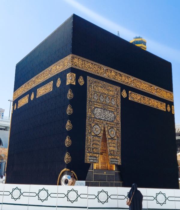 Kaaba in Mecca